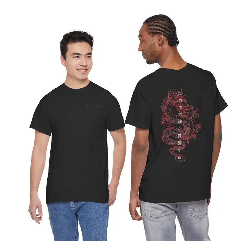 Kaizen 'Kiryū' T-Shirt