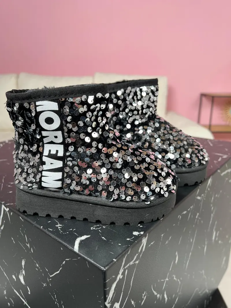 Kids Uggy Paillet Silver Boots